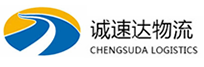 宁波到广德县物流公司